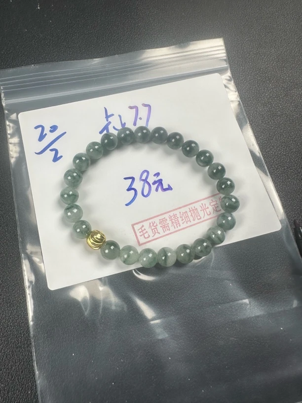 毛货需精细抛光定制