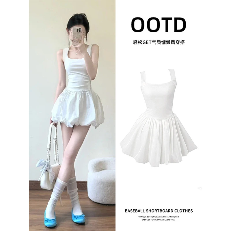 白色收腰吊带连衣裙女夏日漂亮绝美小白裙子蓬掐腰a字短款花苞裙