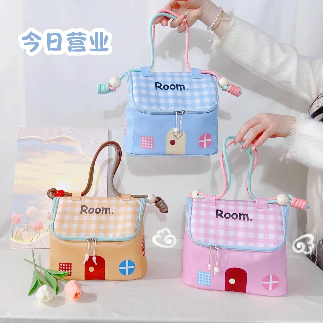 可爱房子化妆包大容量外出随身携带便携式洗漱新款少女旅行手提包