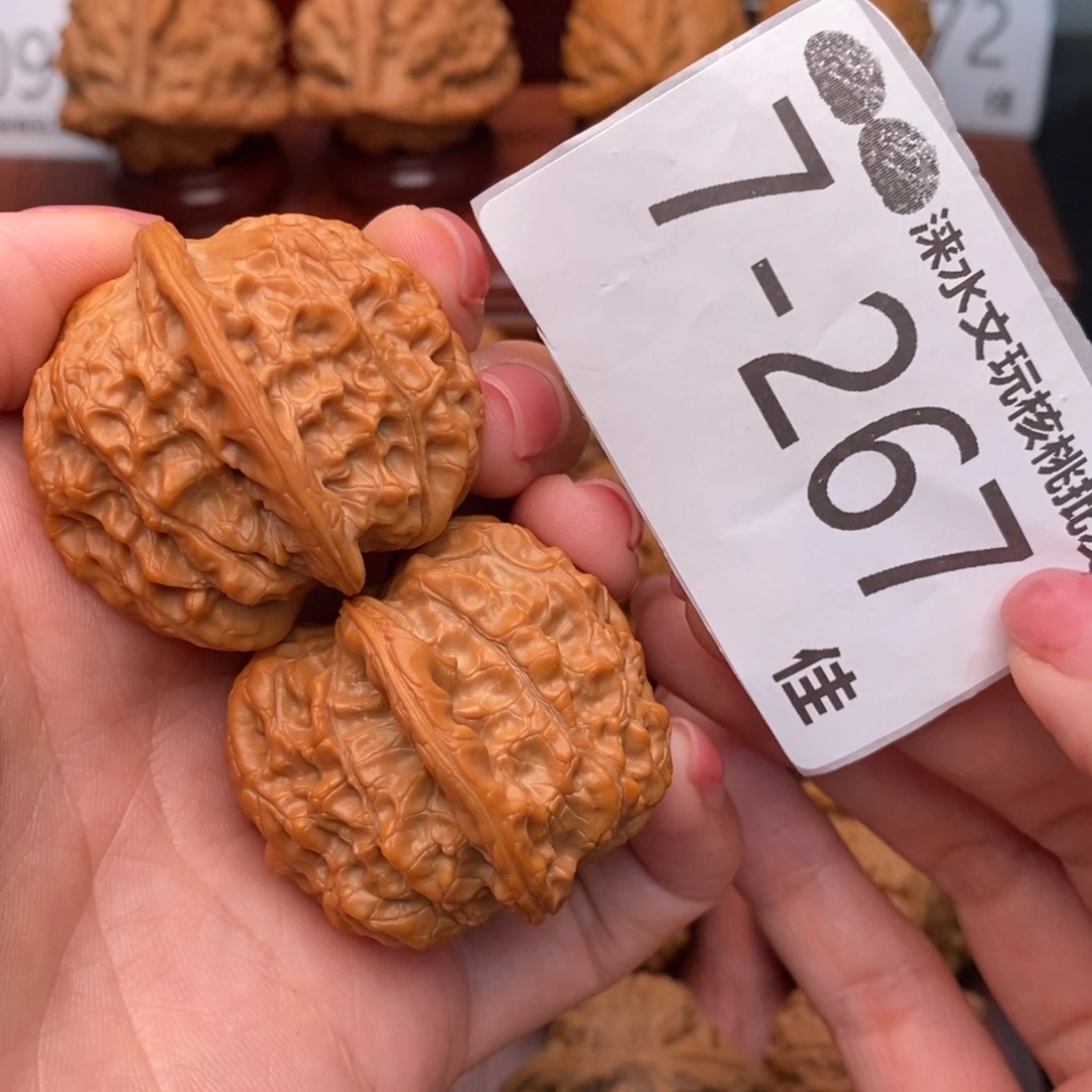 把件文玩核桃39血麒麟