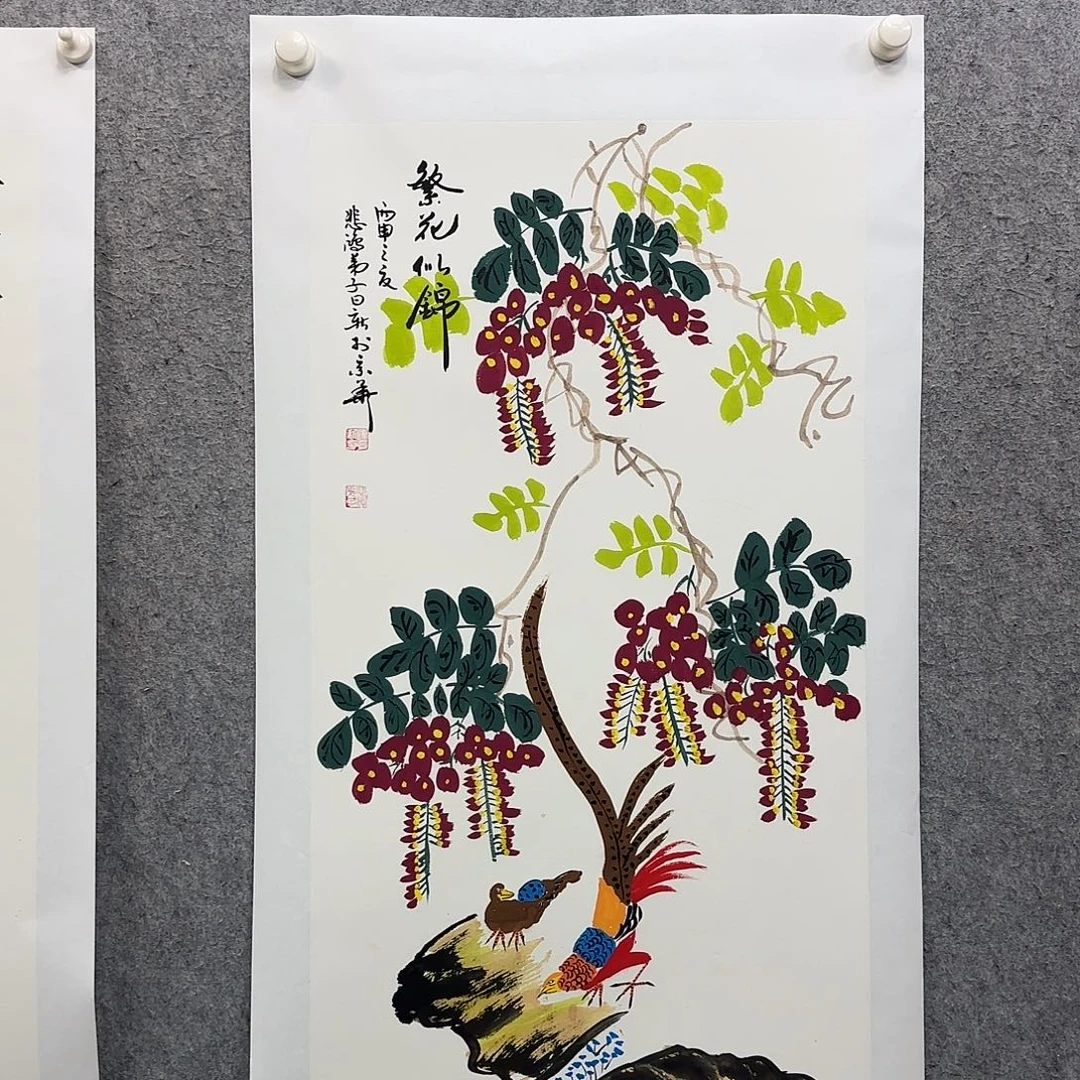 书法书法作品多次参加
