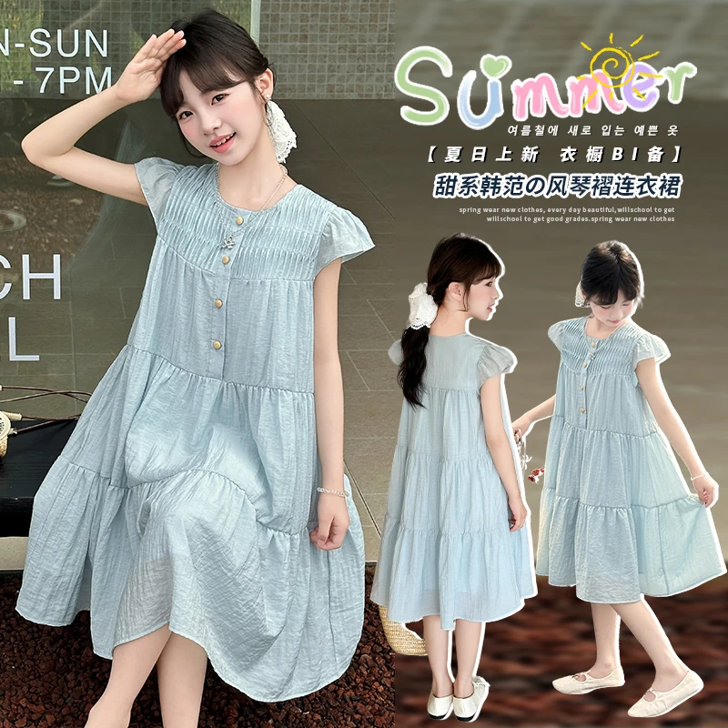 女童夏装新款连衣裙中大童儿童洋气女孩夏季童装韩版公主裙子衣服