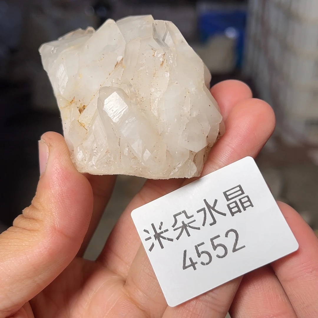 我***尺未镶嵌水晶珠宝半成品