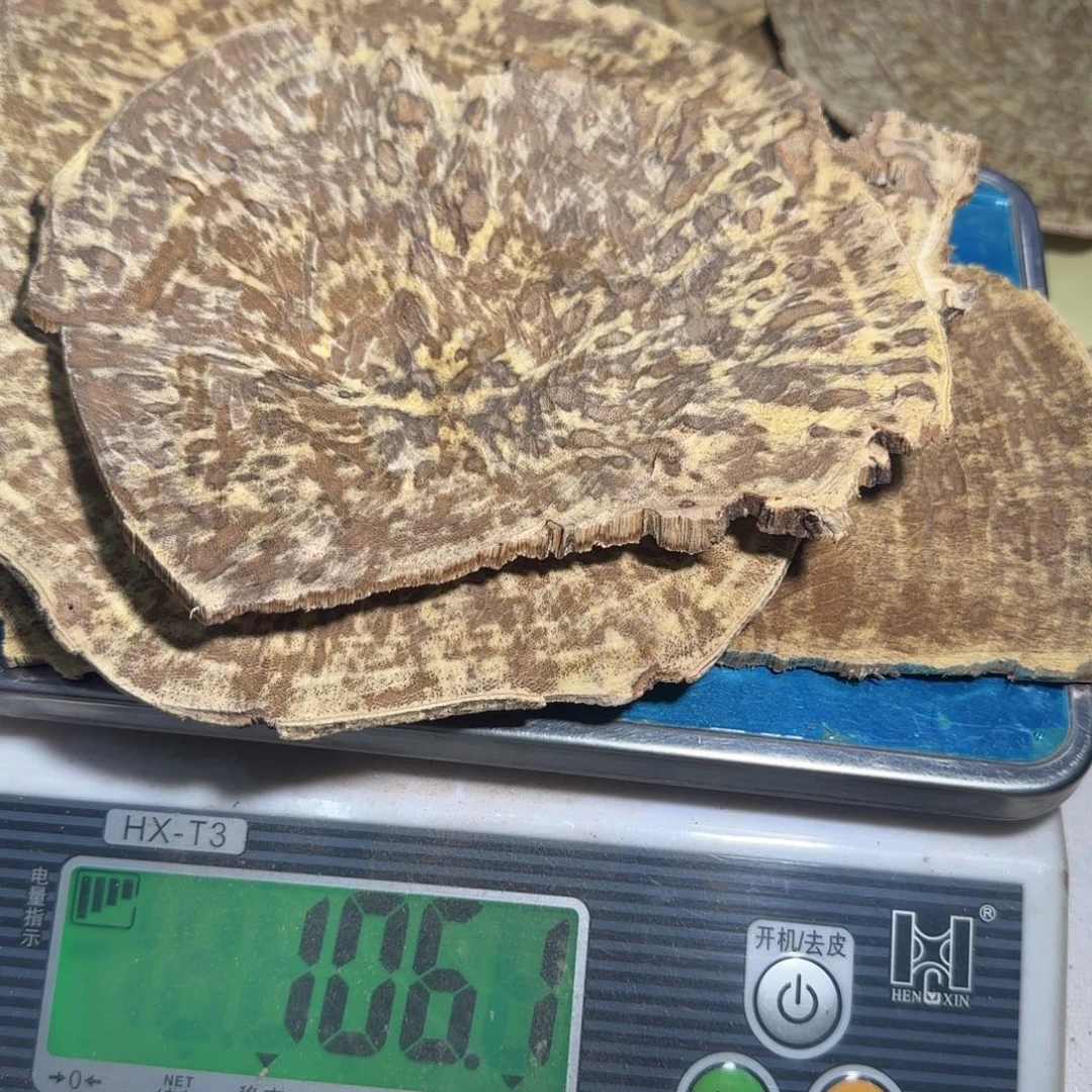 沉香碎屑沉香海南沉香七年结香黄油板头100克