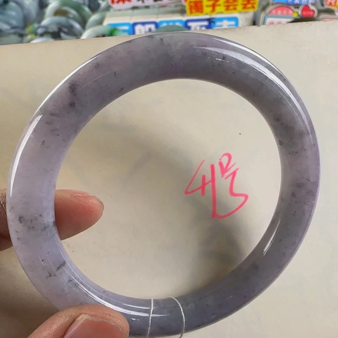 未镶嵌手镯翡翠老坑58