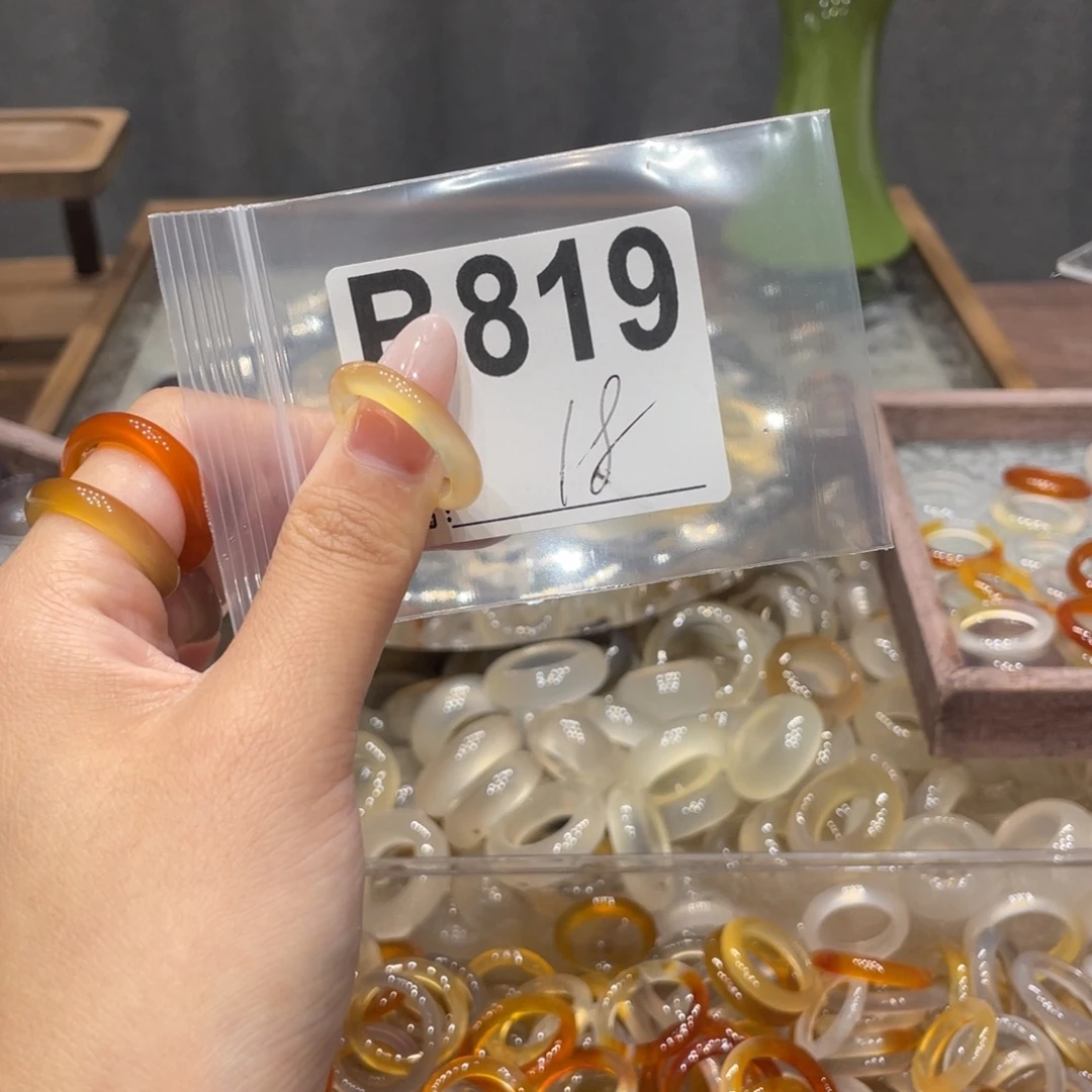 玛瑙/玉髓未镶嵌戒指819