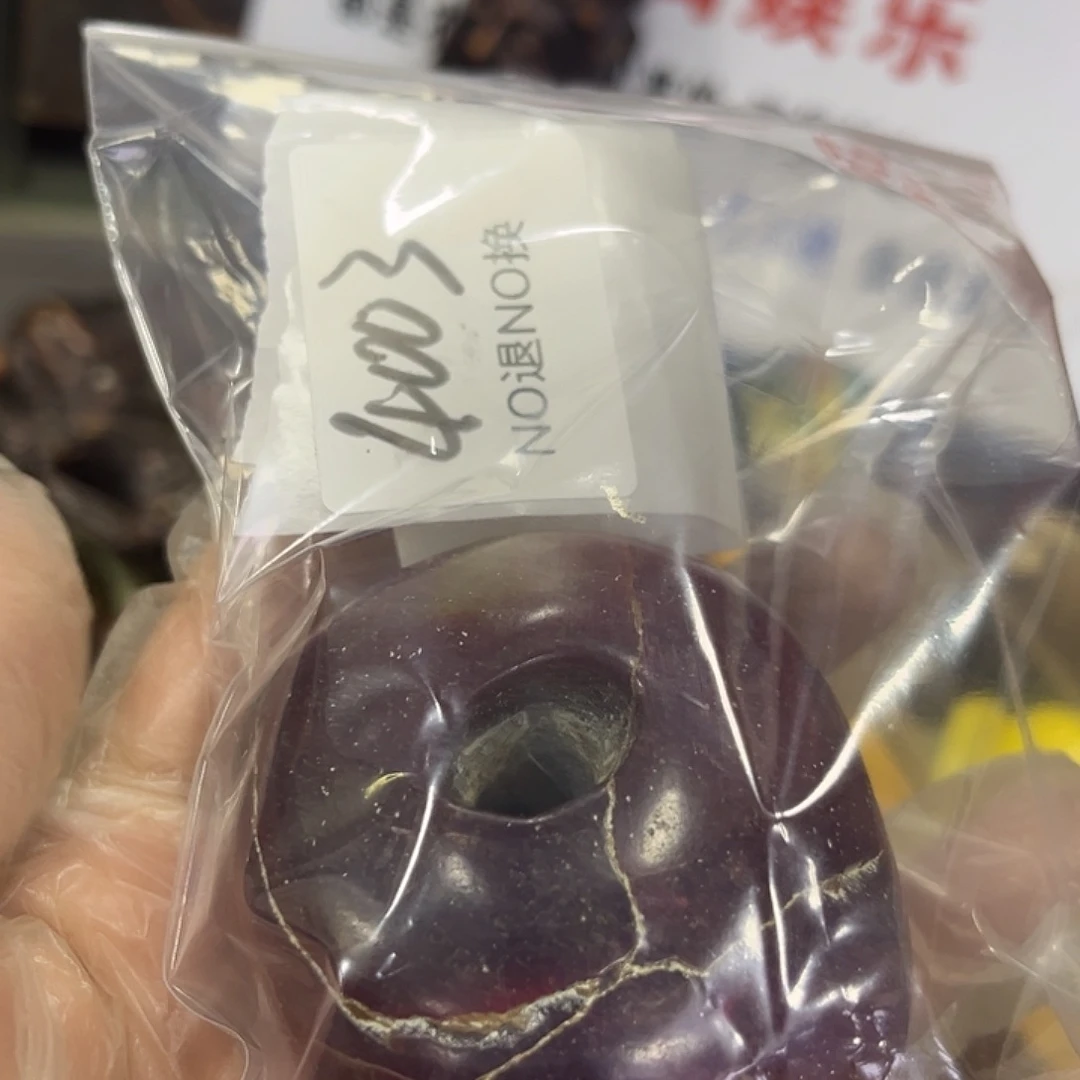 墨***）瓷片4003号工艺品