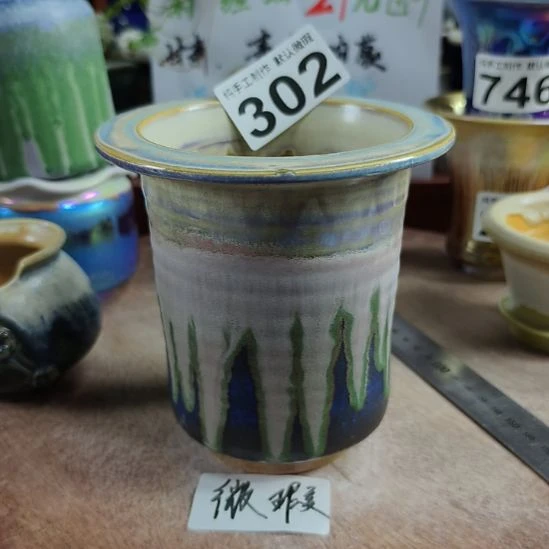 景德镇手工高温陶瓷：内口9.5高13