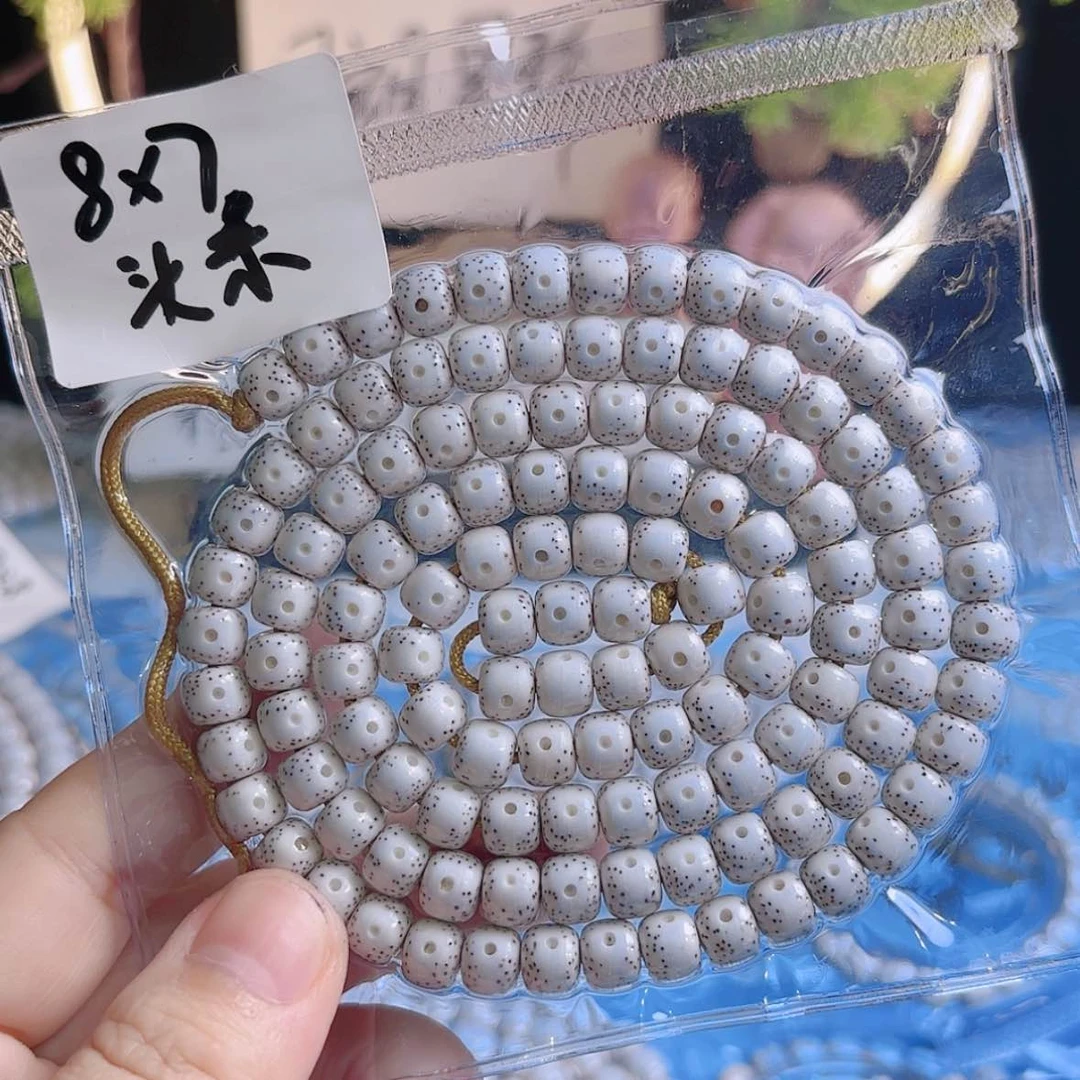 【闪购商品】吊坠星月菩提爱****n