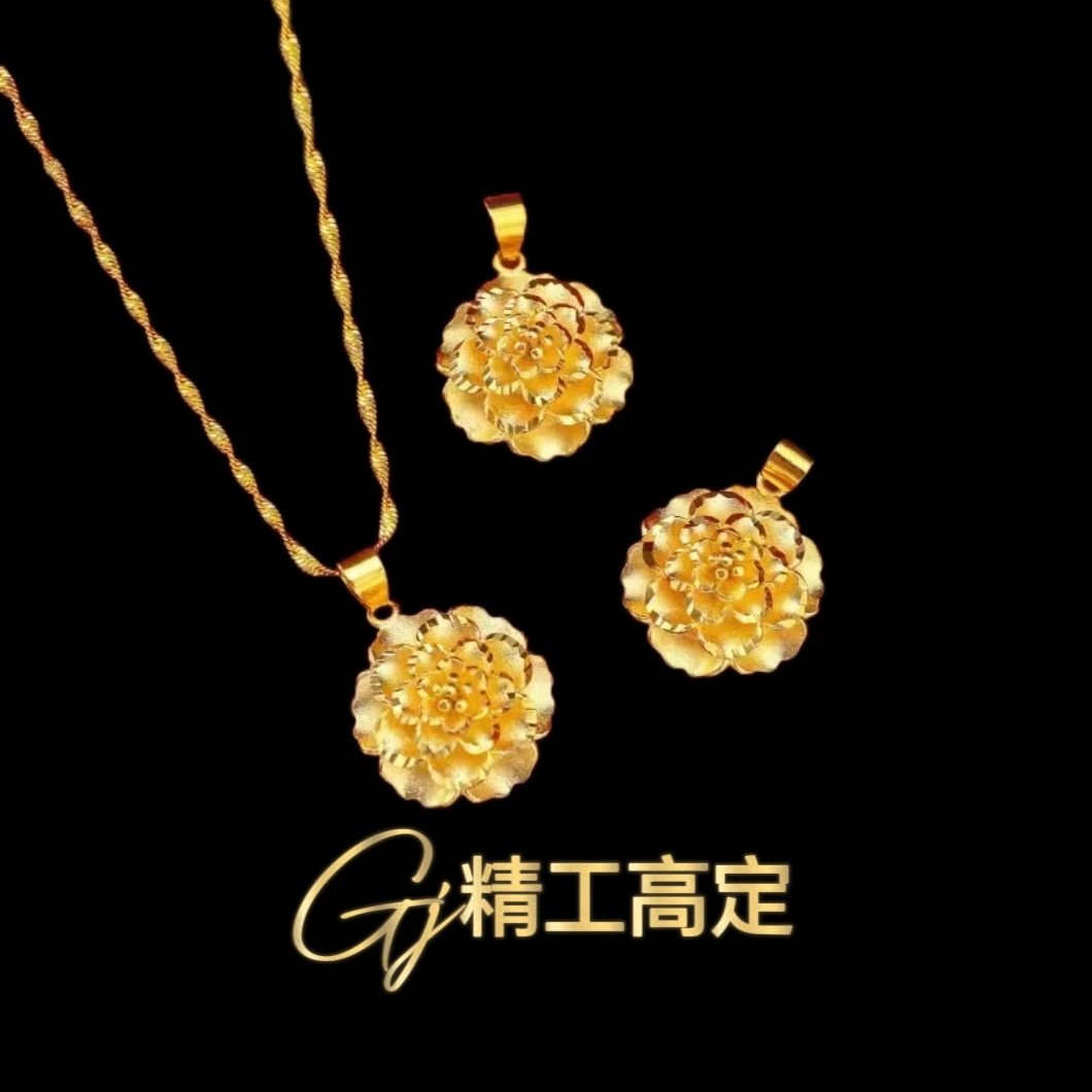 【香港正品】牡丹花吊坠317