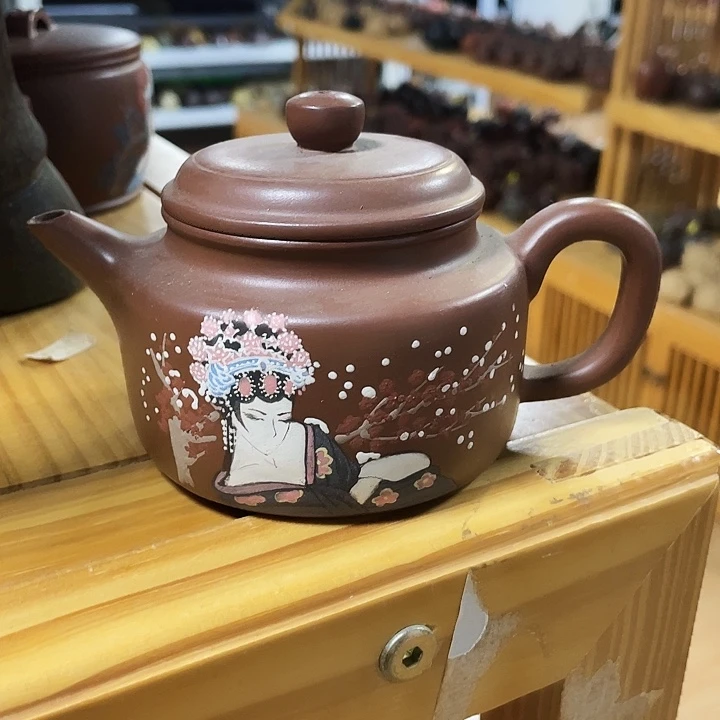 紫砂茶壶220cc宜兴紫砂壶