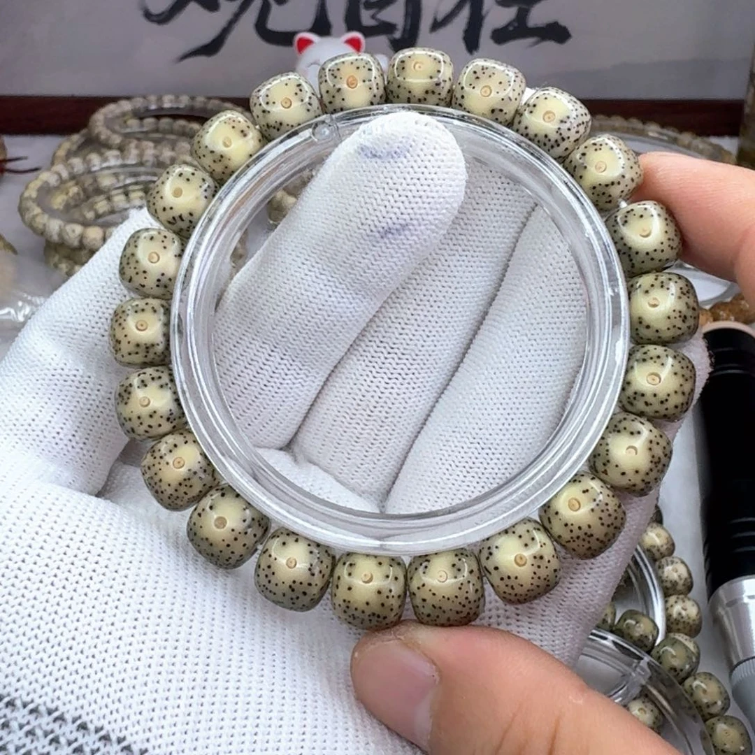星月菩提手串10+尺寸月朗星稀 同枝糯冰 149