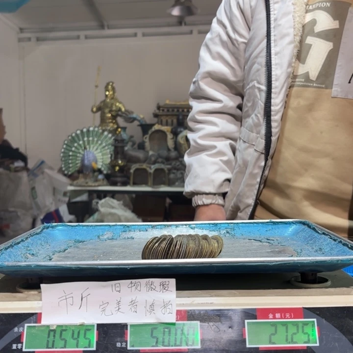 914 铜器物品理性消费工艺品