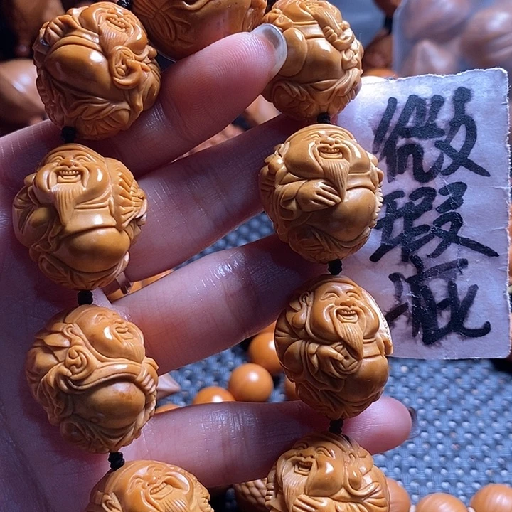 吊坠橄榄核春**步微上色