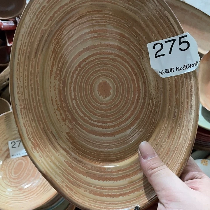 微瑕陶瓷完美主义者勿拍处理1