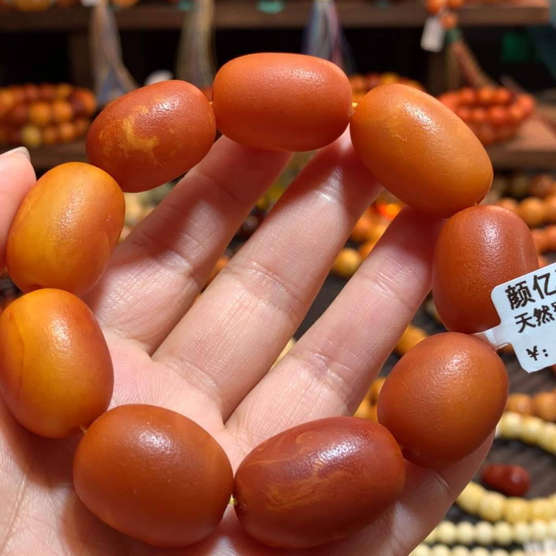 【闪购商品】手串蜜蜡未镶嵌蜜蜡手串