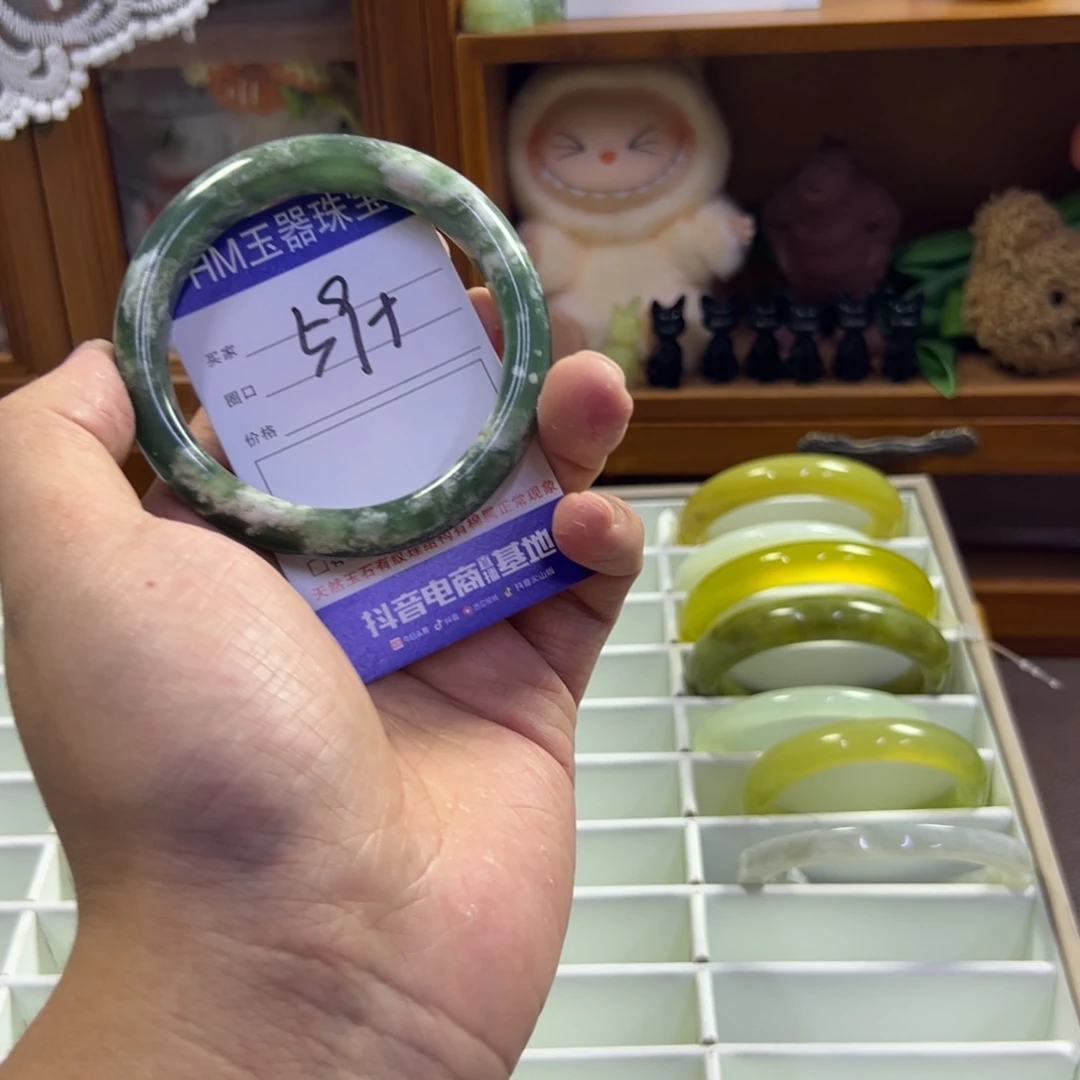 蛇纹石玉未镶嵌手镯236