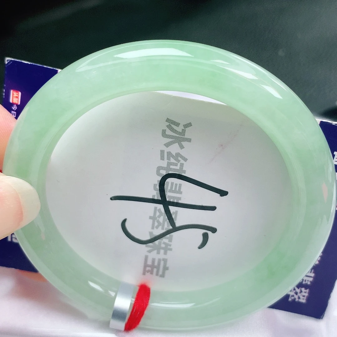 【闪购商品】未镶嵌手镯翡翠缅甸天然a货翡翠