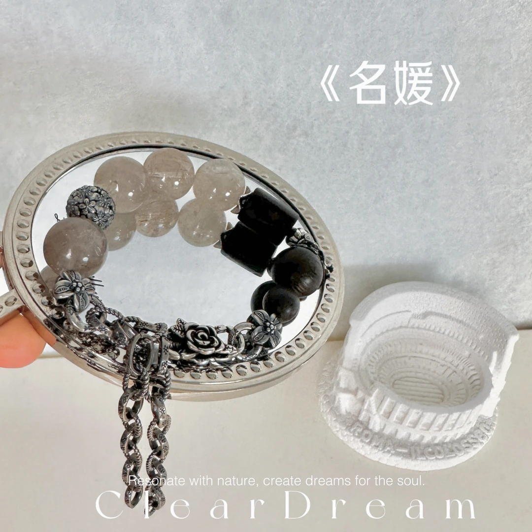 925银木质手链 轩慈【名媛】XC8930082卡13浅灰兔兔手链