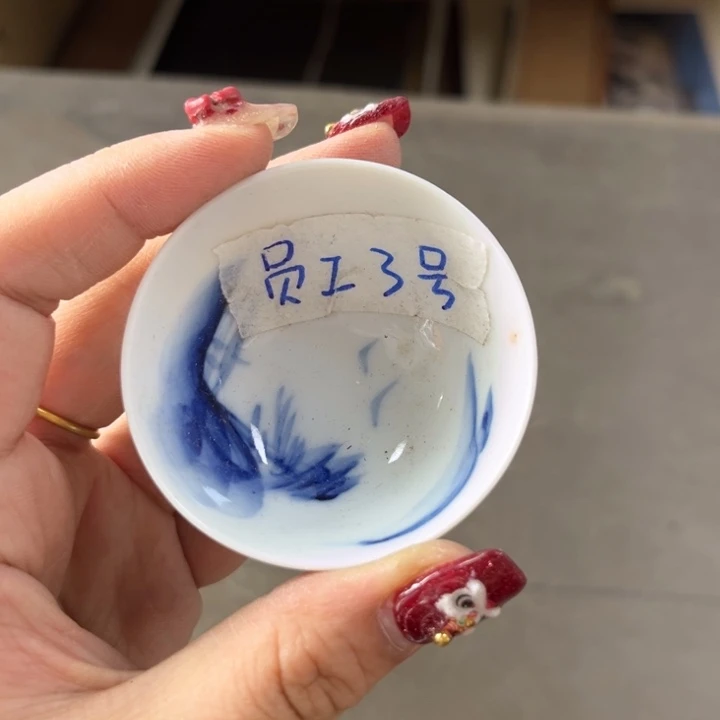 瓷瓷瓷瓷瓷瓷瓷瓷瓷瓷瓷瓷瓷1**0