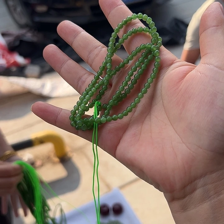 手链未镶嵌和田玉