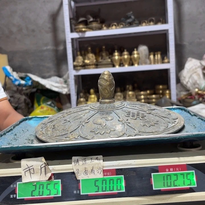 449 铜器物品理性消费