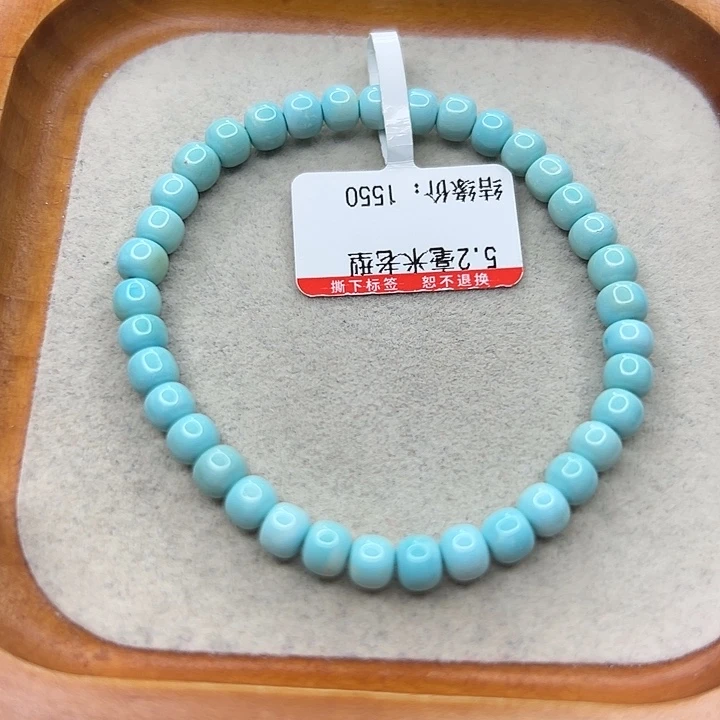 未镶嵌绿松石手链