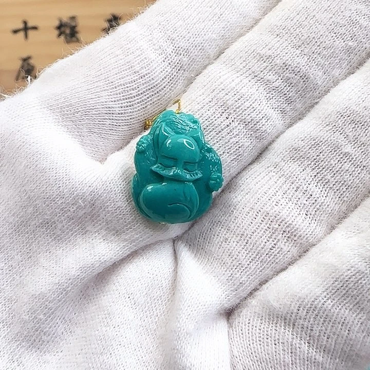 绿松石未镶嵌107玉化九尾w