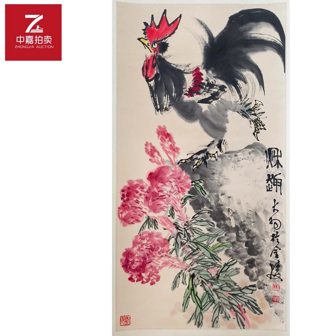 1-C0006陈大羽绘画立轴鸡50x112