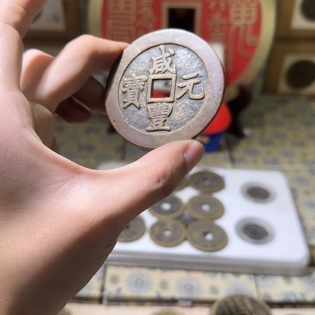 杨***龙铜现代仿古工艺品花钱
