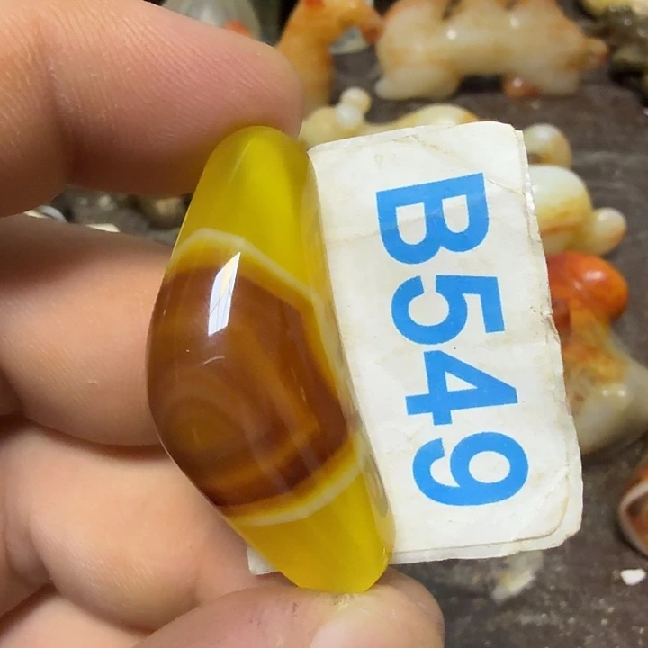 未镶嵌颈饰玛瑙/玉髓