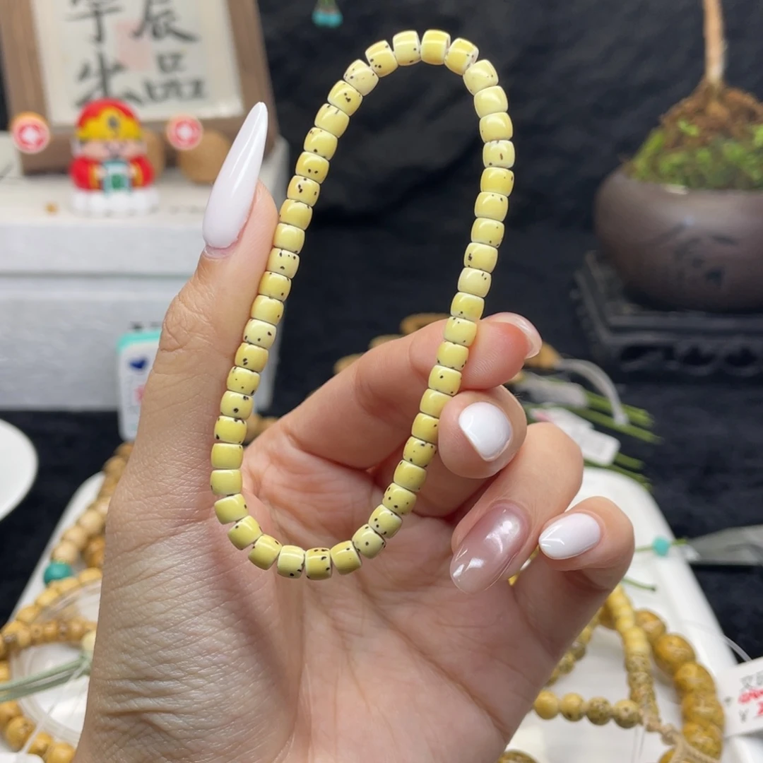 星月菩提手串H7 直切数星