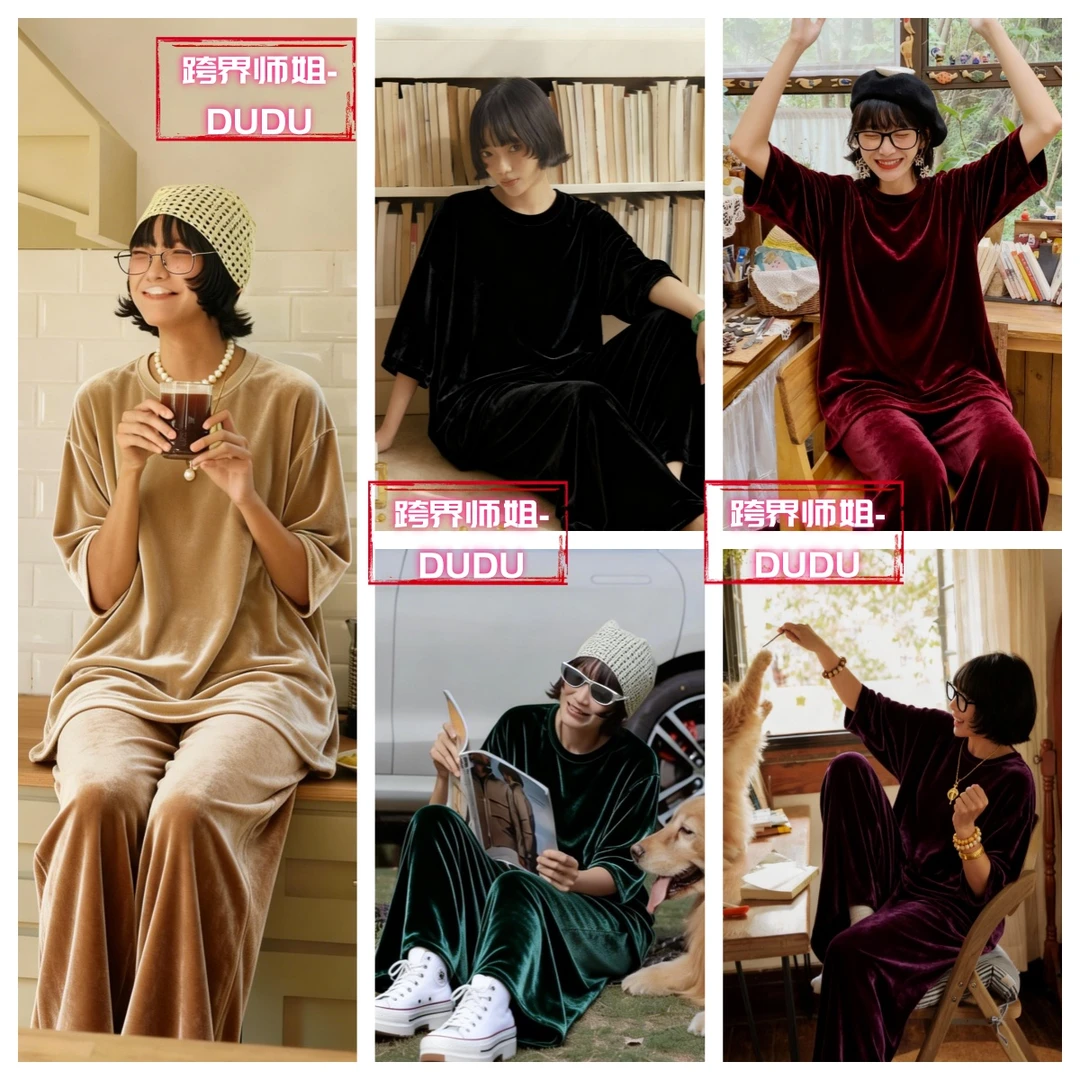 【嘟姐】男女同款/ 650克重密织丝绒圆领七分袖宽松上衣/加绒加厚