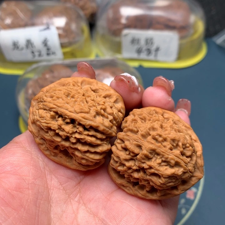 文玩核桃把件37-7541-9