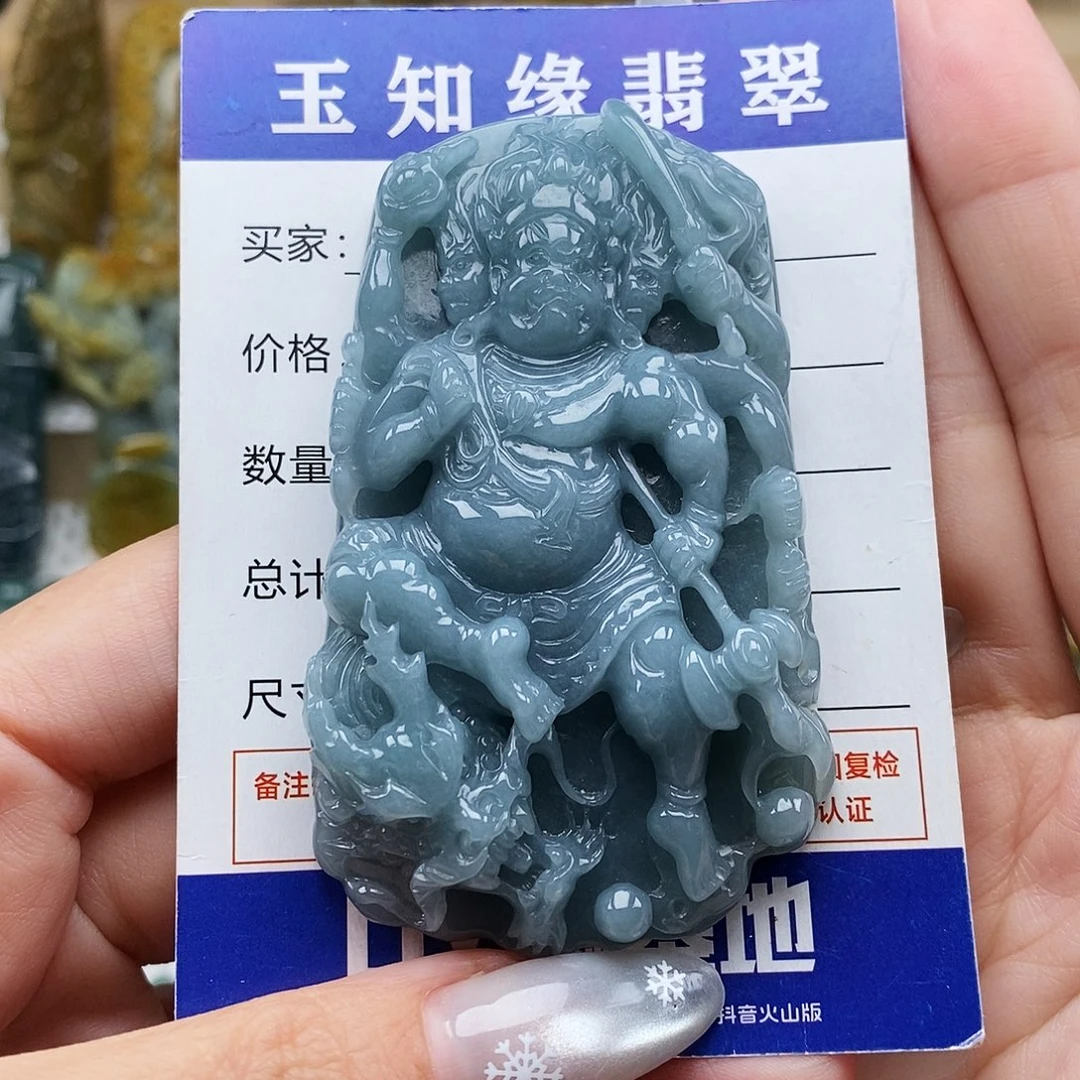 翡翠未镶嵌颈饰大黑天