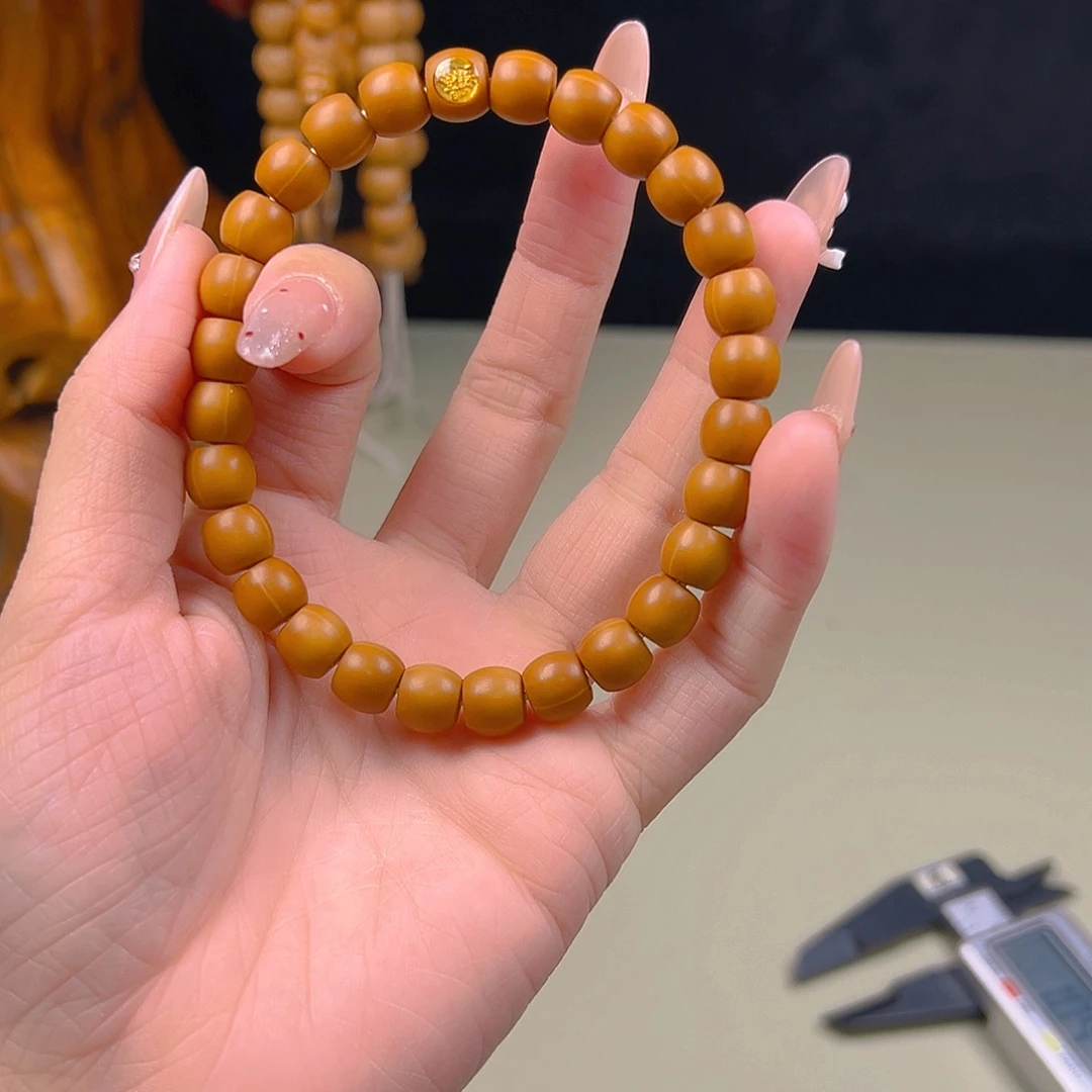 手串猴头核桃全品8.➕直切