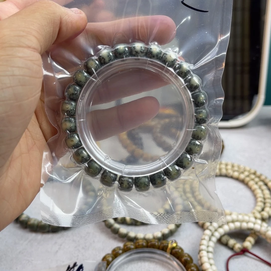 星月菩提吊坠b666666666666