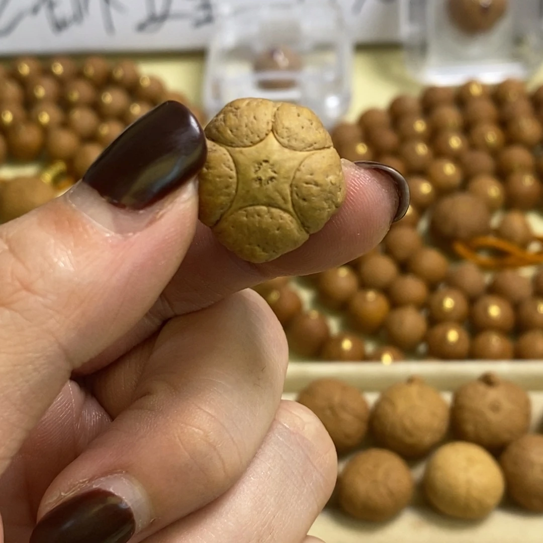 顾***伟吊坠凤眼菩提18.8五星单颗