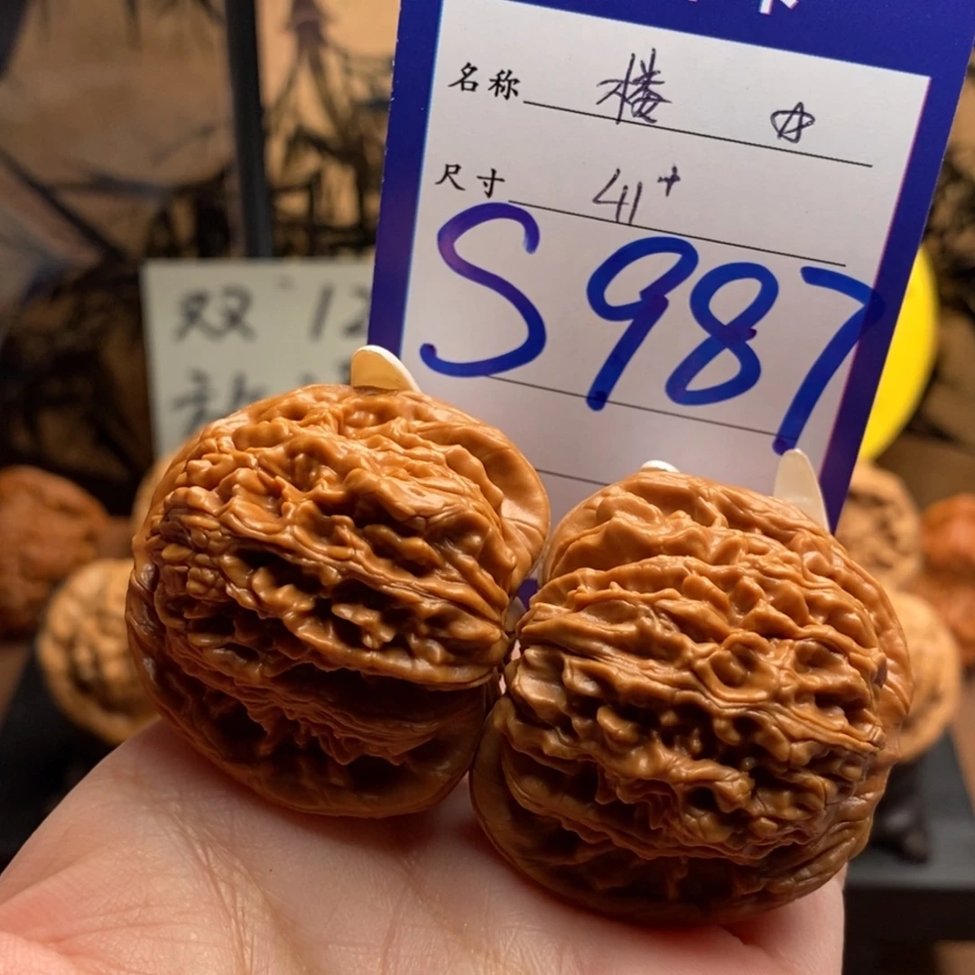 把件文玩核桃楼子41