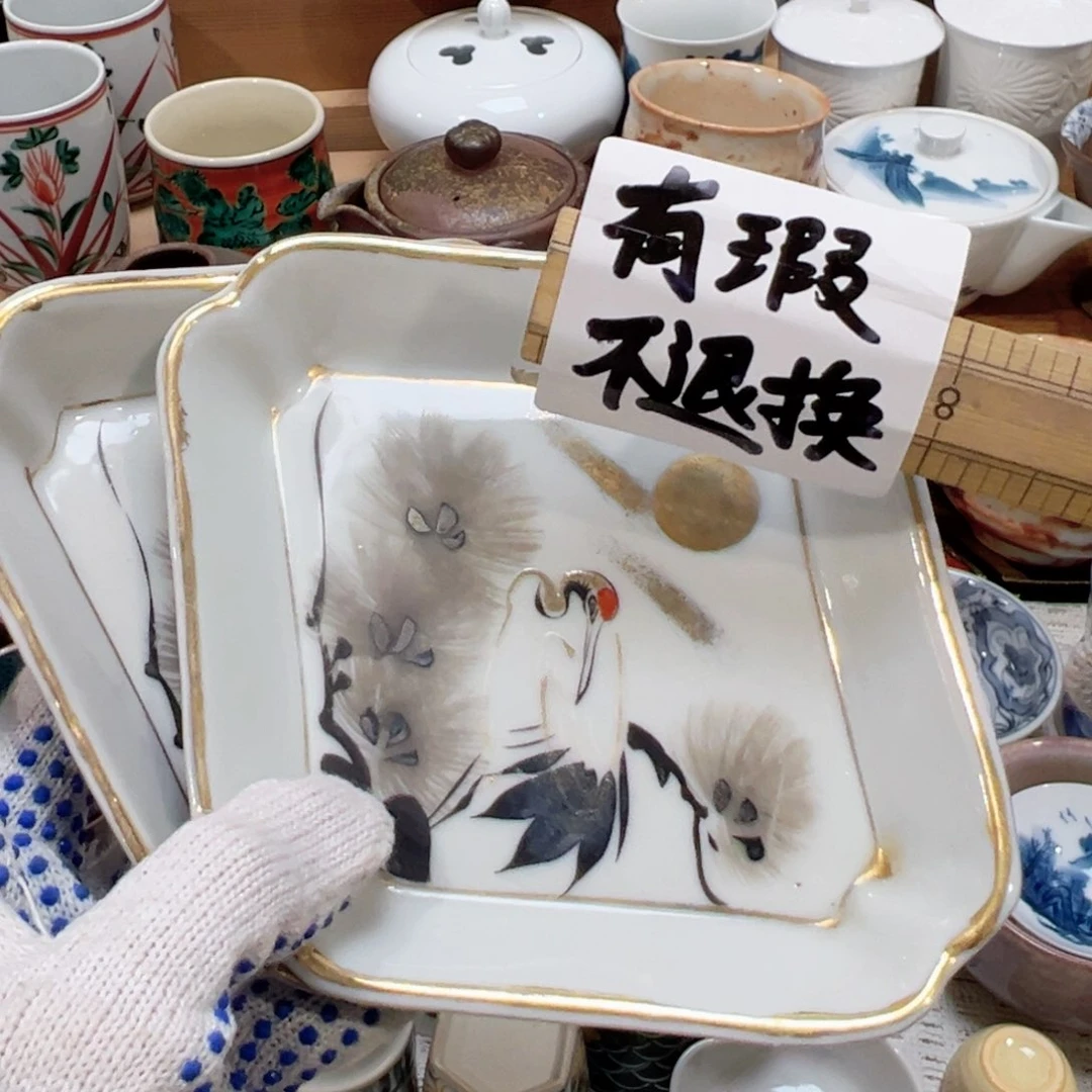 紫砂茶案感谢您对
