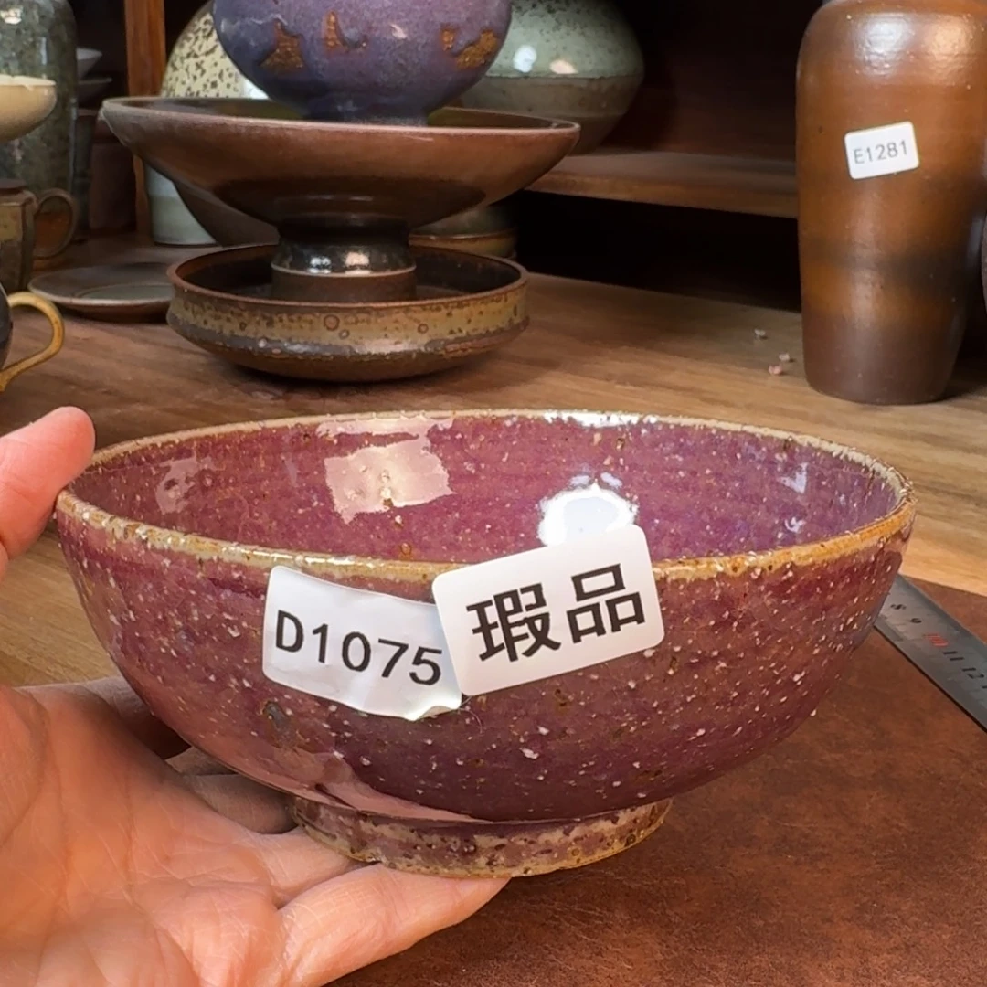 景德镇陶瓷老杨手作