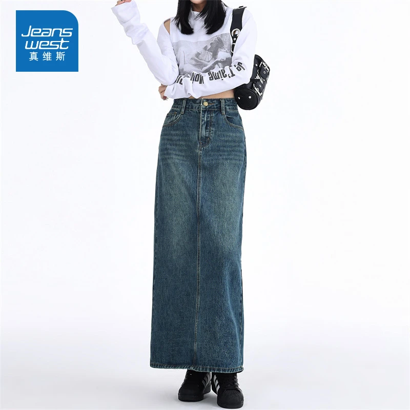 复古蓝中长款牛仔半身裙女秋季2025新款气质高腰显瘦包臀裙a字裙