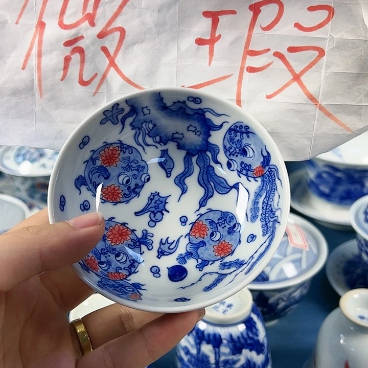 【闪购商品】景德镇陶瓷杯杯杯杯