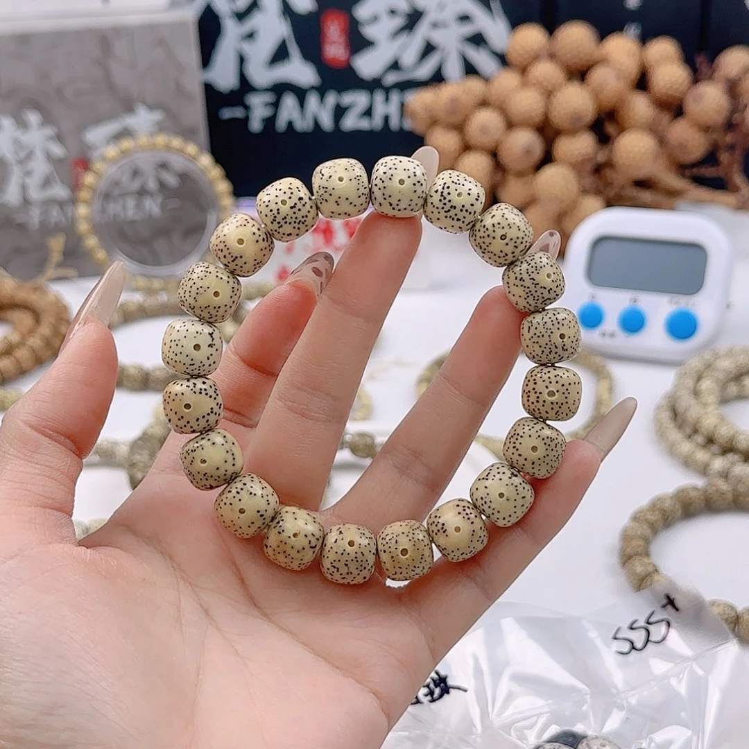 @**录原生态陈籽12×11正月精抛同枝果