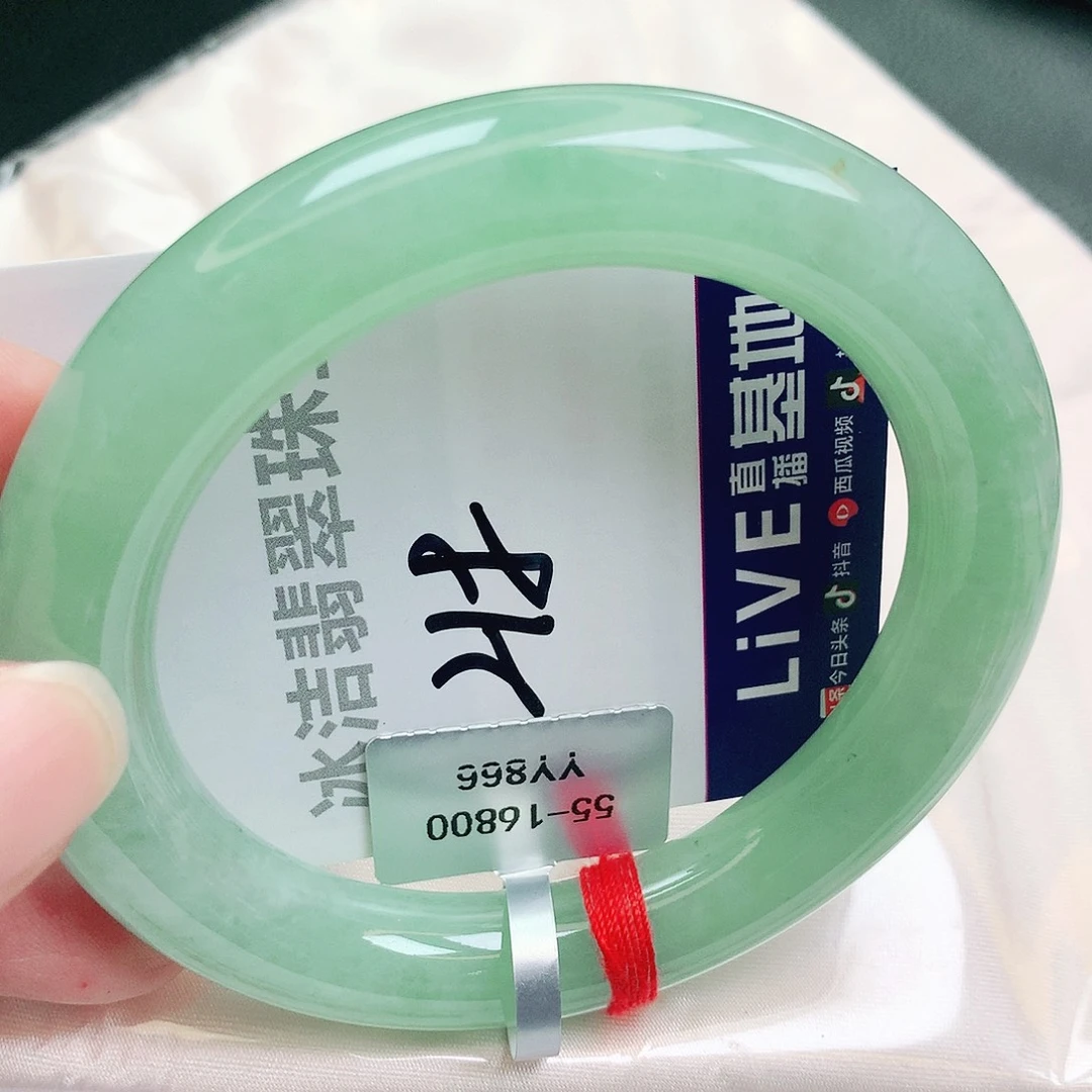 未镶嵌手镯翡翠缅甸天然A货翡翠手镯