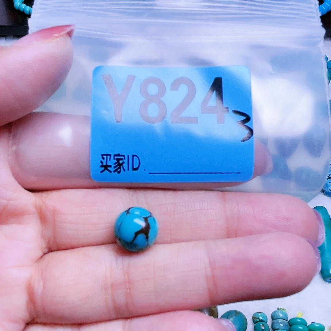 空竹粉丝专享十堰特色散珠