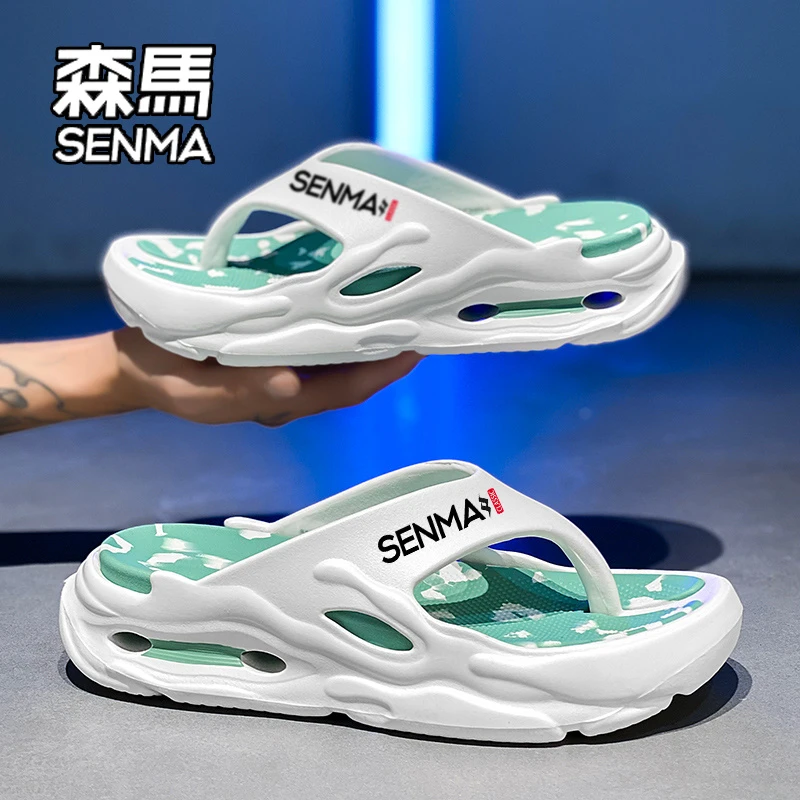 SENMA/森马人字拖鞋男士外穿夏季防滑软底踩屎感厚底广东夹脚凉拖