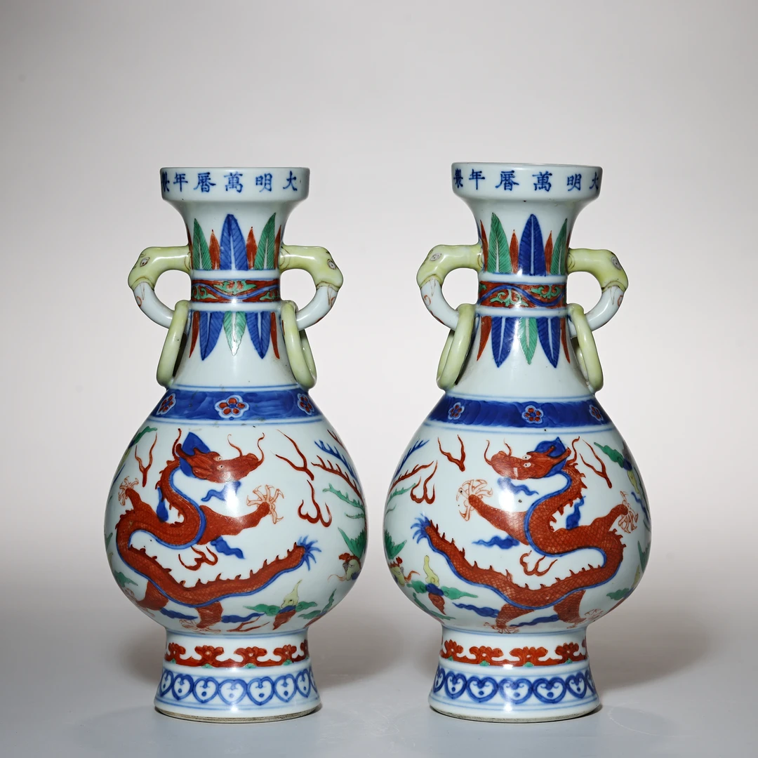 6243清晚期·五彩龙凤纹兽耳衔环盘口瓶两只【古董拍卖】
