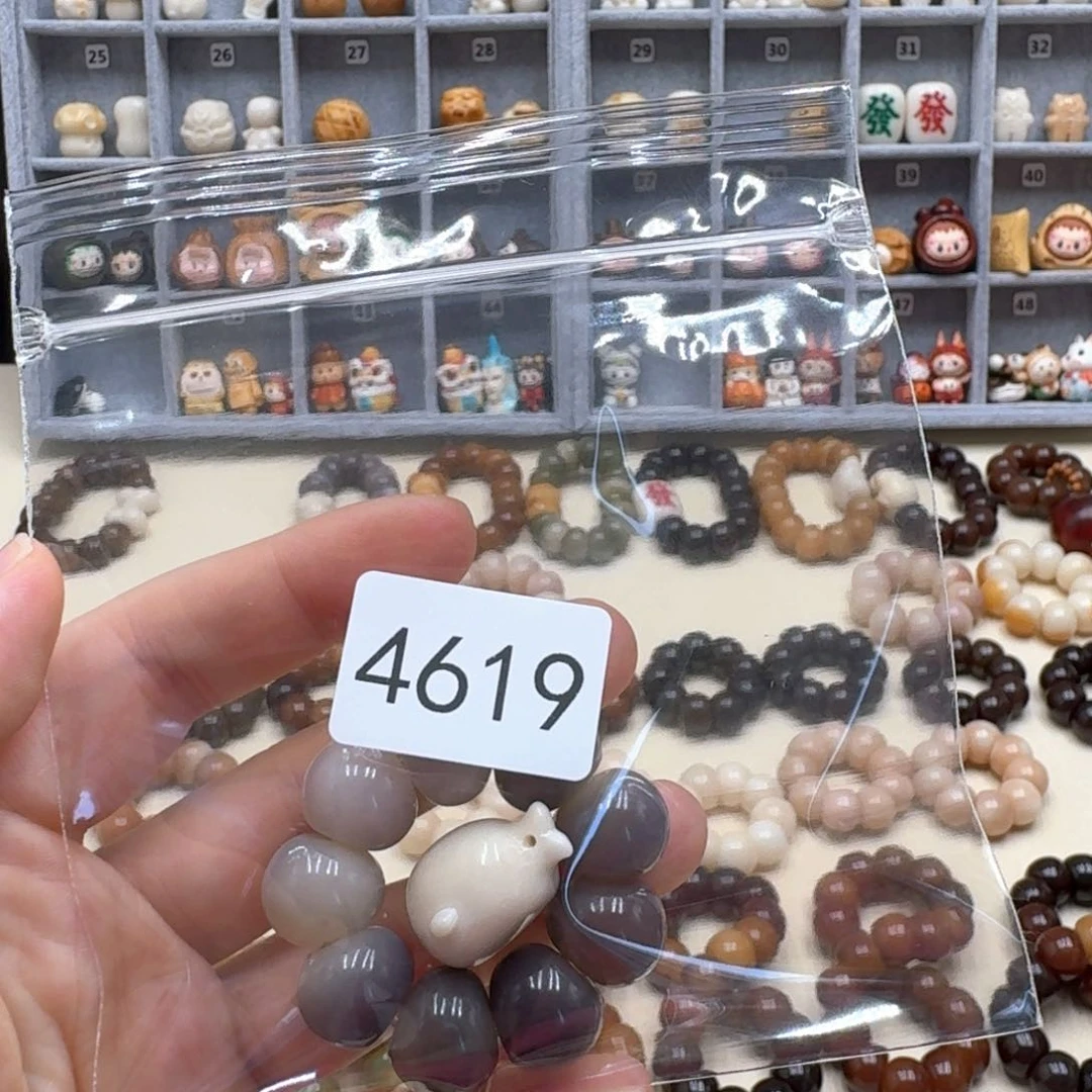 菩提根/象牙果吊坠谎**?