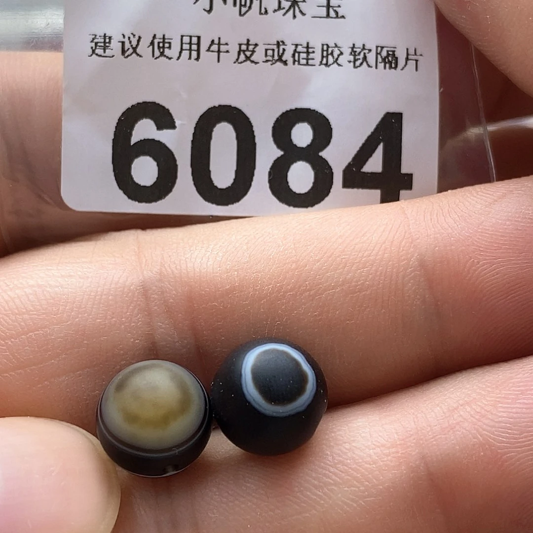 玛瑙/玉髓裸珠未镶嵌6084黑眼睛随机发2颗